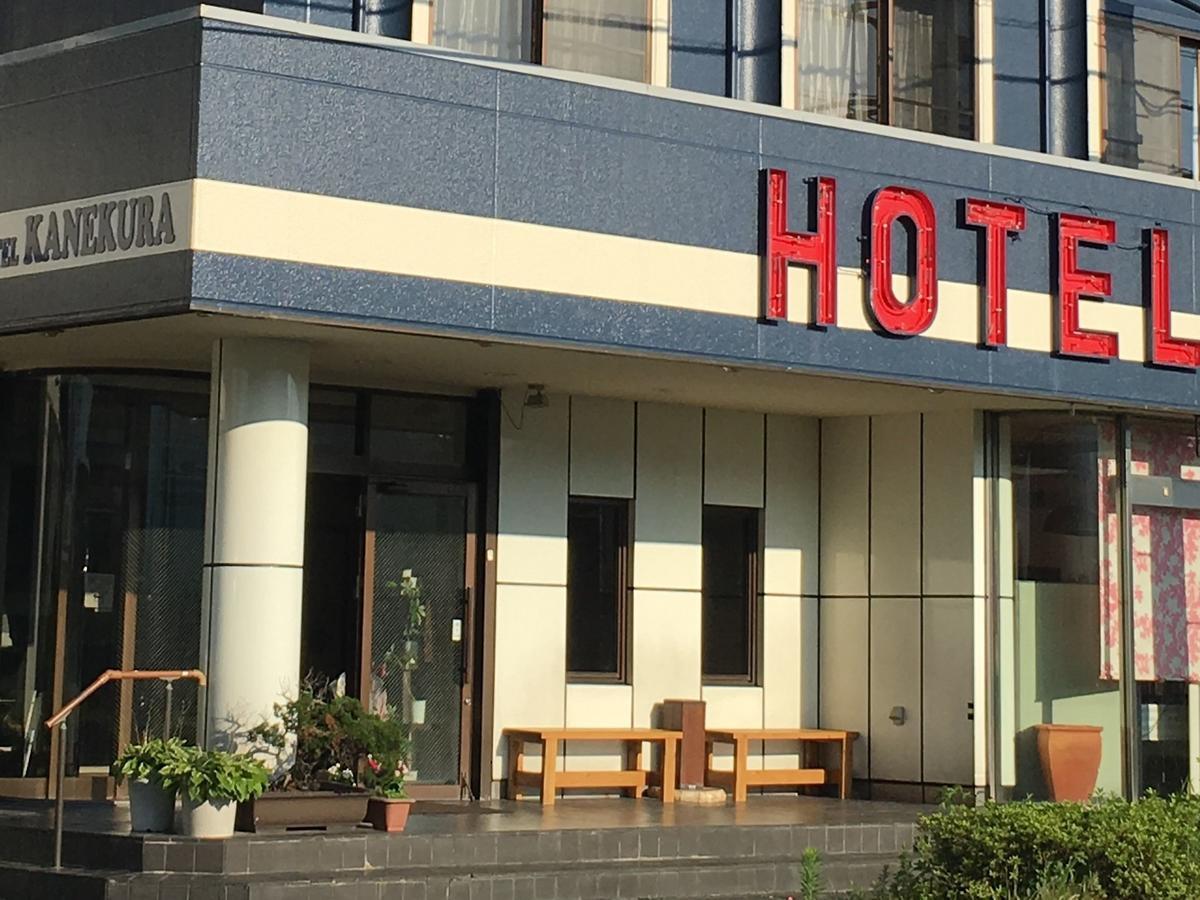 Business Hotel Kanekura Gotemba Eksteriør billede