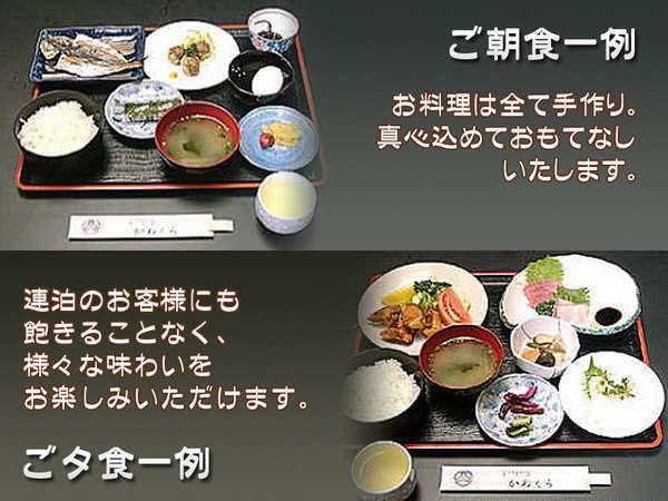 Business Hotel Kanekura Gotemba Eksteriør billede